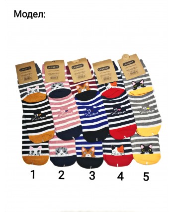 Чорапи с животни Leonfit 6646-1